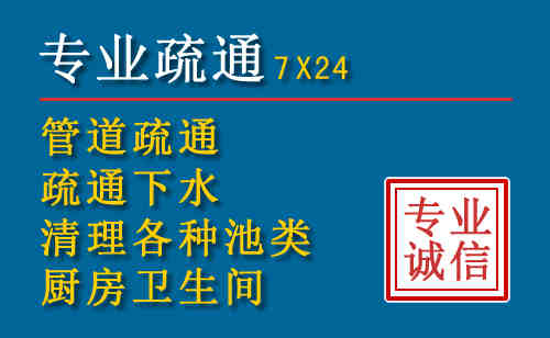 遂溪搬家公司提示：夏季高温季节长途搬家的6大常识